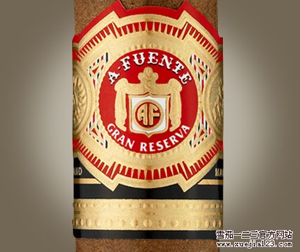 2015年雪茄排名第4位-阿图罗富恩特 唐卡洛斯 标力高