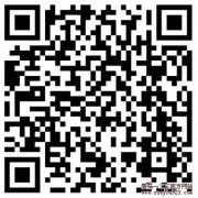 微信4群满，请进5群