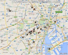 哈瓦那之家PCC-日本东京地图版