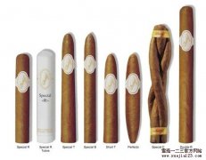大卫杜夫 非古高端雪茄品牌