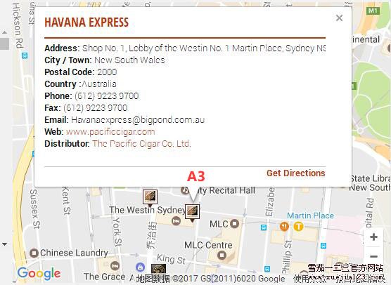 哈瓦那之家lcdh澳洲悉尼地图版