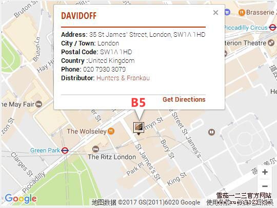 哈瓦那之家LCDH地图版-英国伦敦