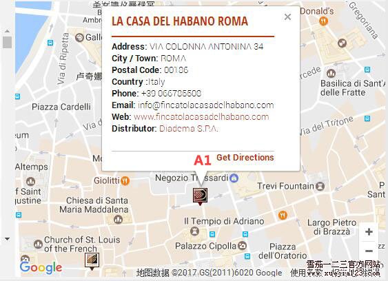 哈瓦那之家LCDH地图-意大利罗马