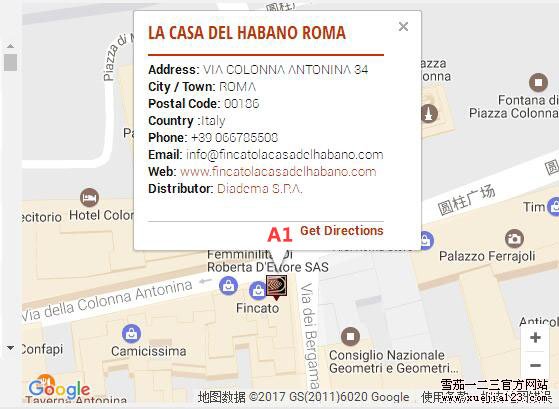 哈瓦那之家LCDH地图-意大利罗马