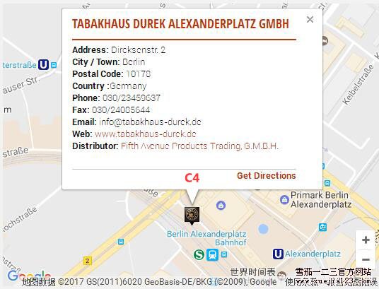 哈瓦那之家LCDH地图-德国柏林