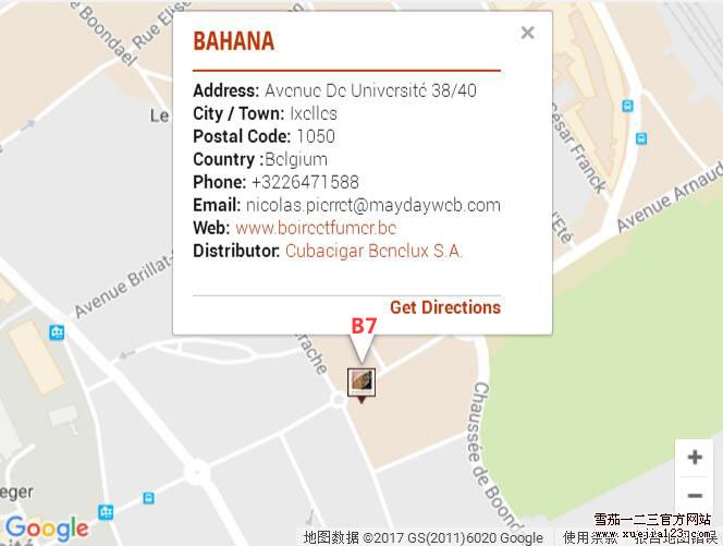 哈瓦那之家LCDH地图-比利时布鲁塞尔