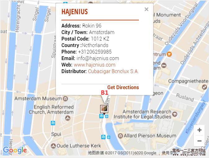 哈瓦那之家LCDH地图-荷兰阿姆斯特丹