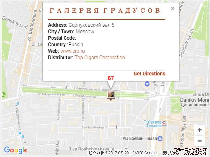 哈瓦那之家LCDH地图-俄罗斯莫斯科
