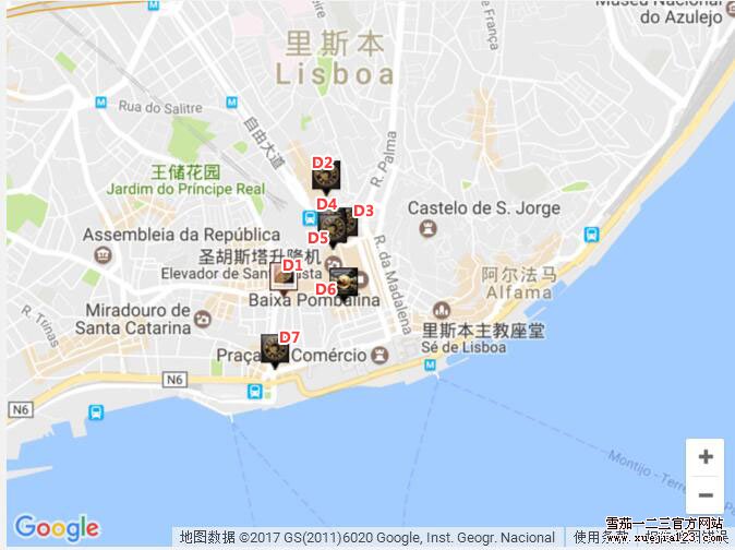 哈瓦那之家LCDH地图-葡萄牙里斯本