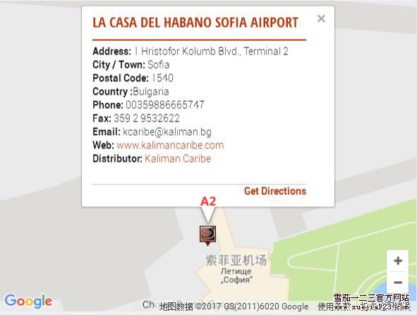 哈瓦那之家LCDH地图-保加利亚索菲亚
