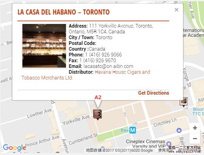 哈瓦那之家LCDH地图-加拿大多伦多 LA CASA DEL HABANO TORONTO