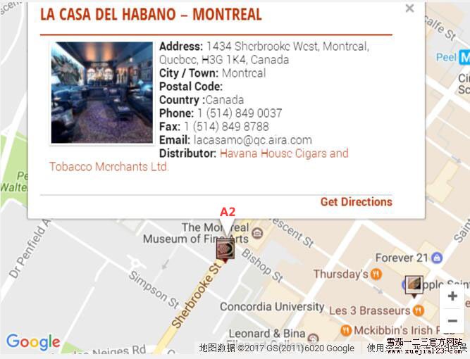 哈瓦那之家LCDH地图-加拿大蒙特利尔 lacasa del habano montreal