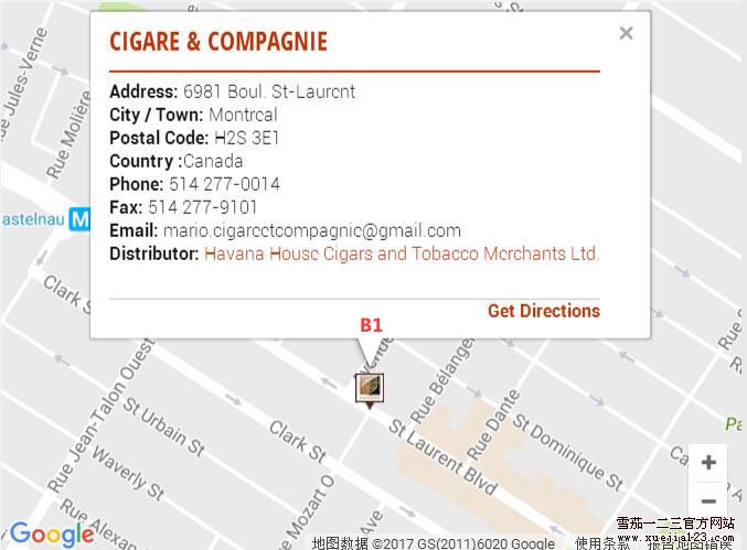 哈瓦那之家LCDH地图-加拿大蒙特利尔 cigare@compagnie