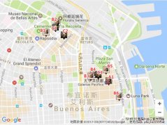 哈瓦那之家LCDH地图-阿根廷布宜诺斯艾利斯