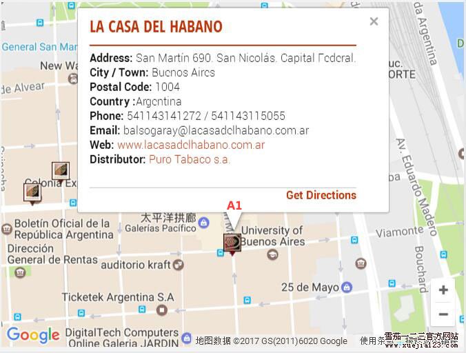 哈瓦那之家LCDH地图-阿根廷布宜诺斯艾利斯