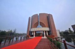 中国雪茄博物馆荣获“四川十大产业文化地标”称号