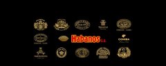 哈伯纳斯的27个雪茄品牌还是有分级的