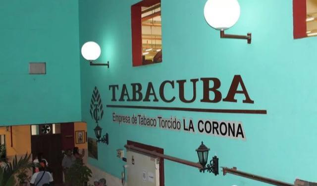 哈瓦那开放参观的雪茄工厂一般是这四个