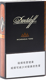 大卫杜夫(尼加拉瓜托罗)