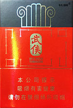 长城(武侯)