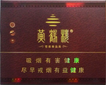 黄鹤楼(雪之景6号)