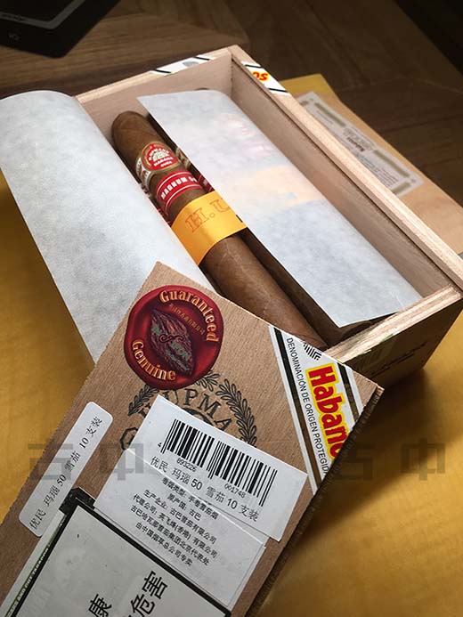 乌普曼（优民）玛瑙50  H.Upmann Magnum 50