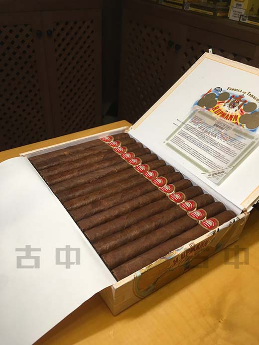 乌普曼（优民）君主 H.Upmann No.2