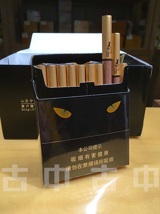 泰山黑豹雪茄多少钱 泰山黑豹是烟还是雪茄 泰山黑豹味道如何 泰山黑豹是雪茄吗 泰山黑豹好抽吗 泰山黑豹这烟咋样 泰山黑豹哪里有卖的 泰山黑豹雪茄怎么样 泰山黑豹烟多少钱一盒