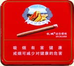 长城(迷你樱桃)雪茄