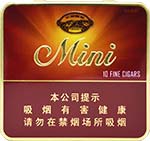 长城(迷你香草)新版