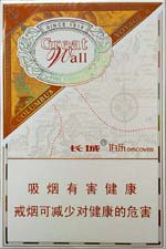 长城(伯乐)雪茄