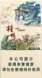 长城(桂林)雪茄
