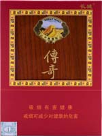 长城(5支传奇1号)