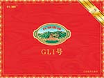 长城(国礼1号)