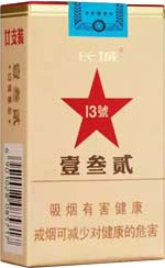 长城(壹叁贰13号)