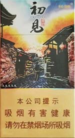 长城(初见青岩)雪茄