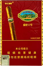 长城(盛世6号)