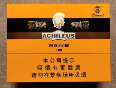 泰山将军战神荣耀雪茄