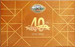 长城(改革开放40周年纪念版)