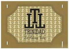 Trinidad特立尼达 千里达 雪茄价格 古巴雪茄专卖