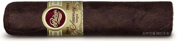 《Cigar Jorunal》2016雪茄排名TOP25 第3名 PADRÓN 1964 ANNIVERSARY SERIES HERMOSO MADURO 帕德龙1964周年纪念系列 美丽马杜罗