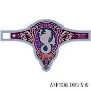  La Sirena 增加了新的鱼尾狮线