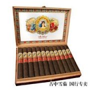 更强的 La Aroma Mi Amor    八月 9, 2012 | 大卫· 萨沃纳
