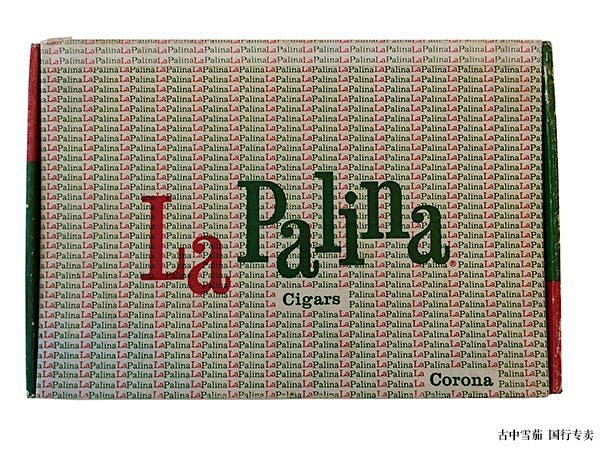著名平面设计师保罗·兰德曾为拉帕利纳雪茄设计过标志和包装。