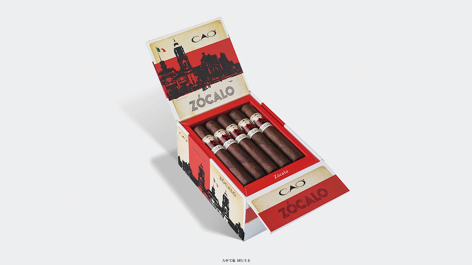 CAO 推出首款墨西哥烟草雪茄