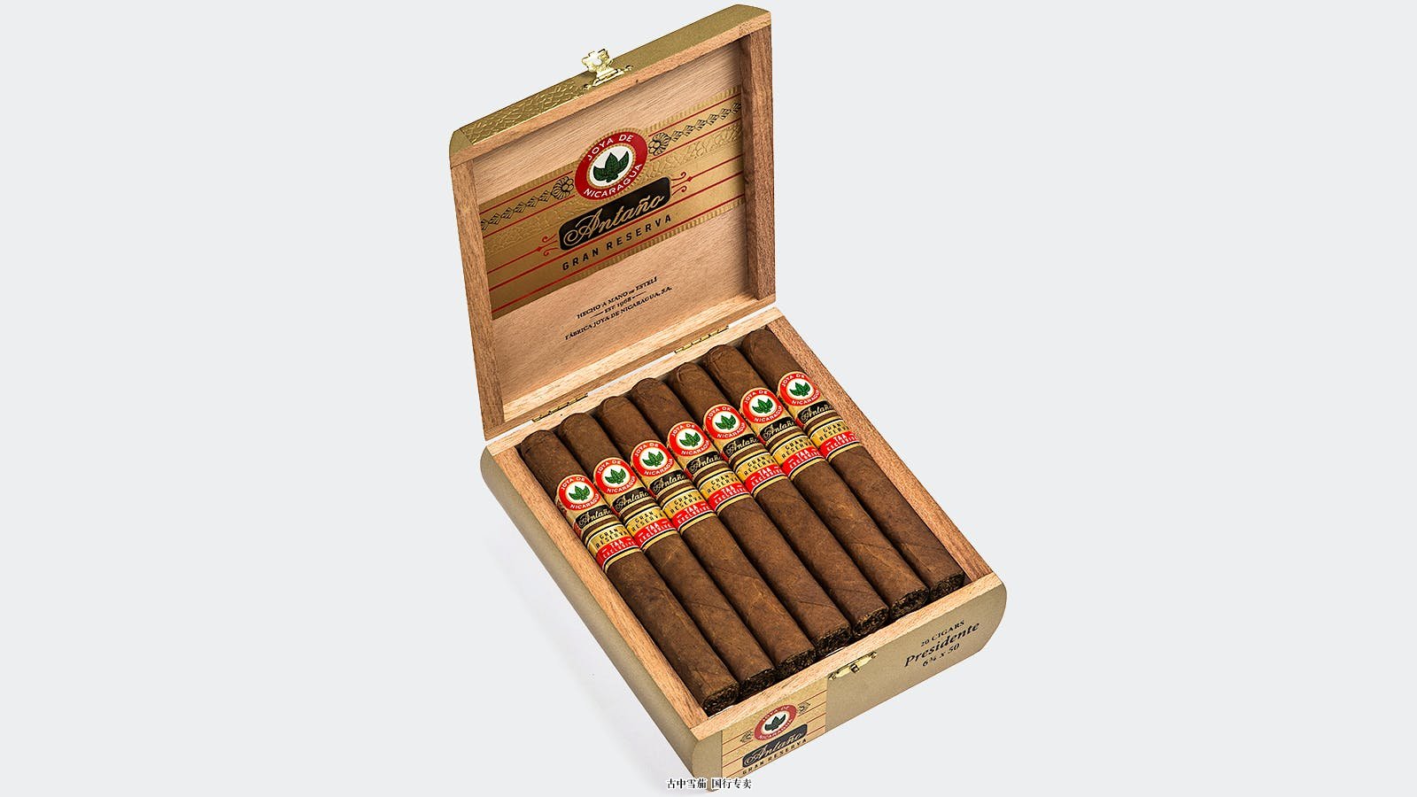 Joya de Nicaragua 2018 年 TAA 独家推出新 Antaño Gran Reserva 规格