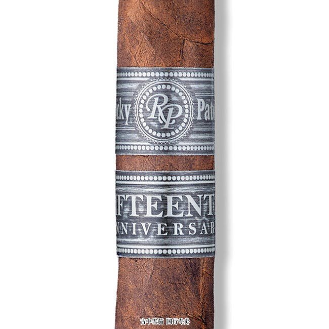 Rocky Patel 15th Anniversary Toro (Tubo)