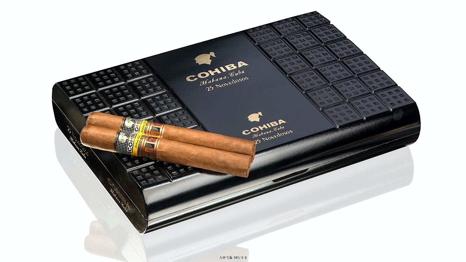 古巴 Cohiba Novedosos 将于西班牙首映
