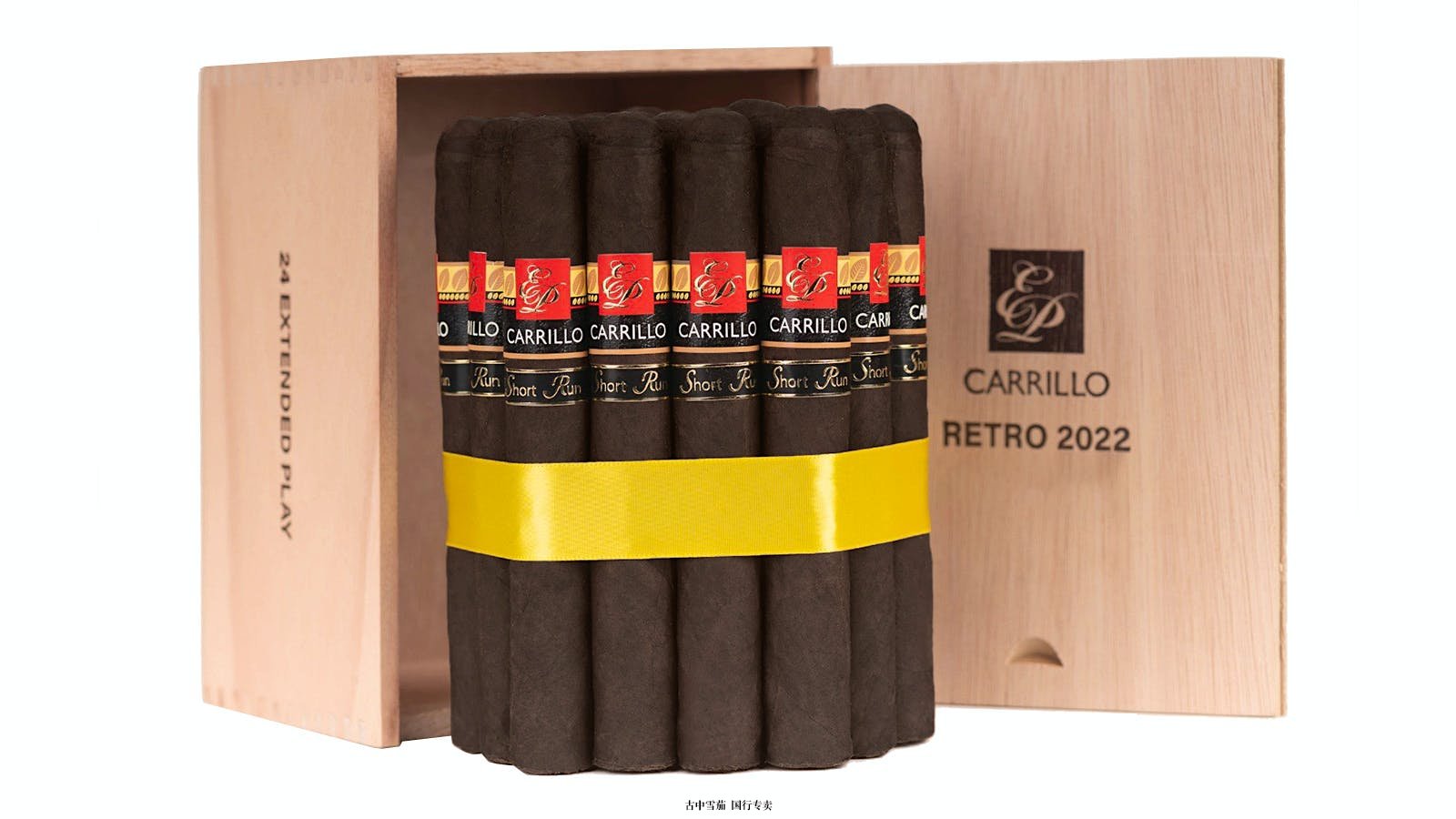新 EP Carrillo Short Run 拥有全新的融合