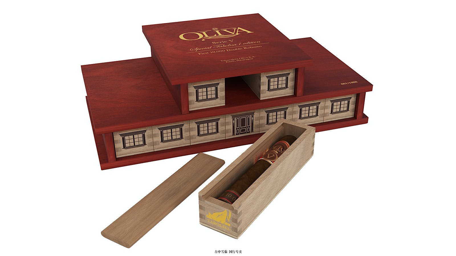 Oliva 的限量版 Aged Serie Vs 设计看起来像工厂